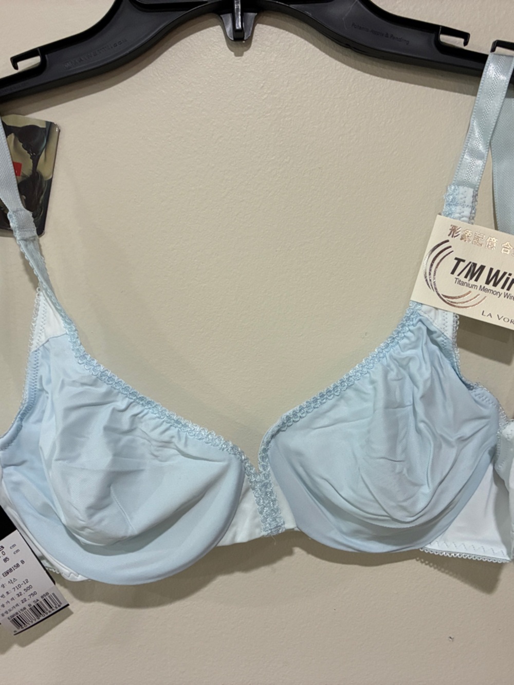 Pale Blue Underwire Bra with Lace Trim NWT LOT OF 9 38B Vintage